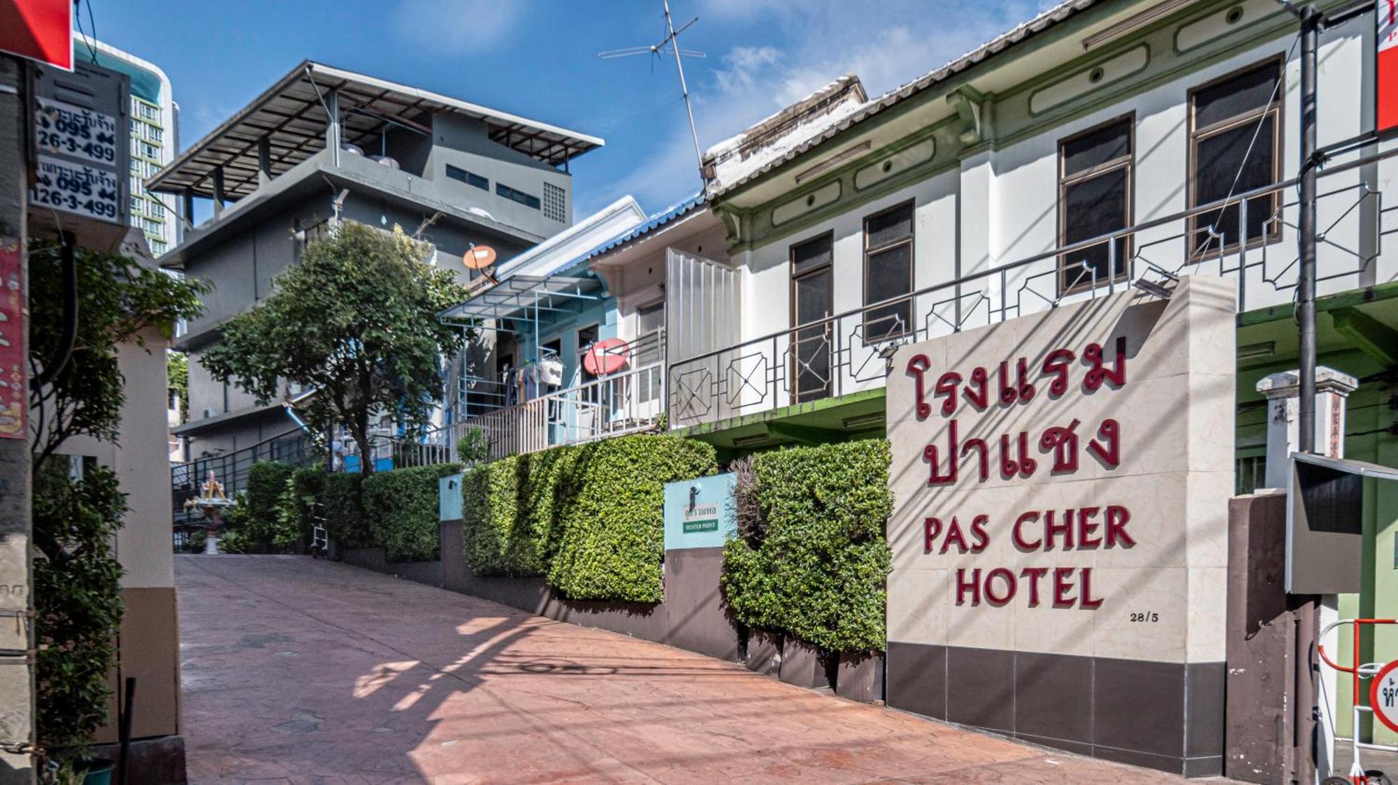 Pas Cher Hotel De Μπανγκόκ Εξωτερικό φωτογραφία